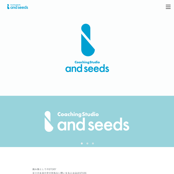 web design for coaching studio and seeds