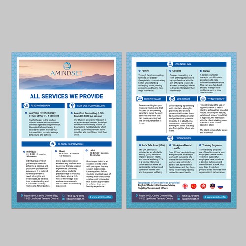 Postcard, flyer or print contest entry by D Better Design