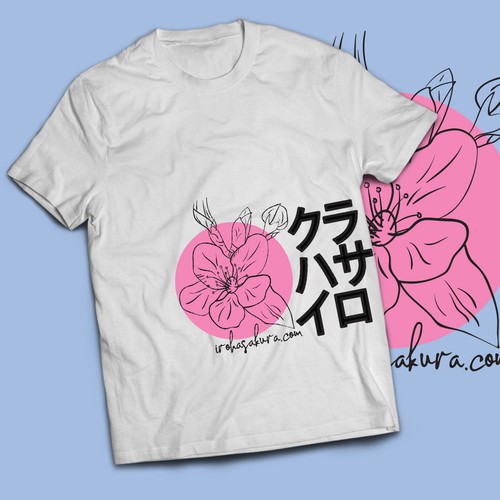 T-shirt contest entry by ghraph!nk™