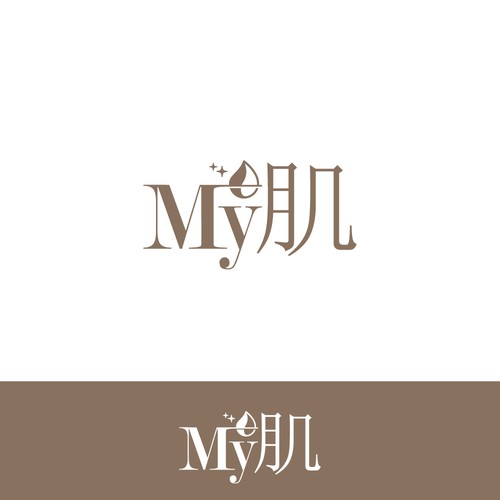 Logo design contest entry by raven09