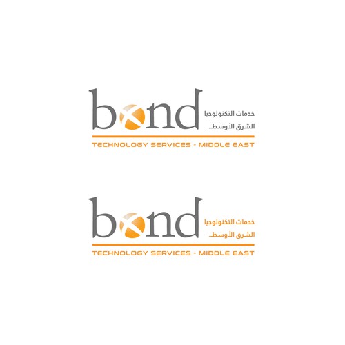 New division starting in UAE Design by creativziner