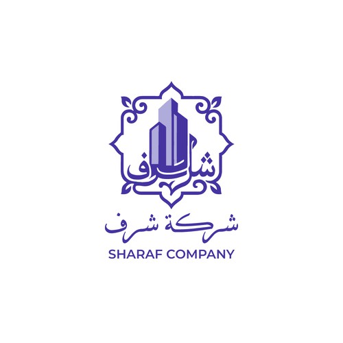 Arabic Real Estate Company Logo Design by YASINNE