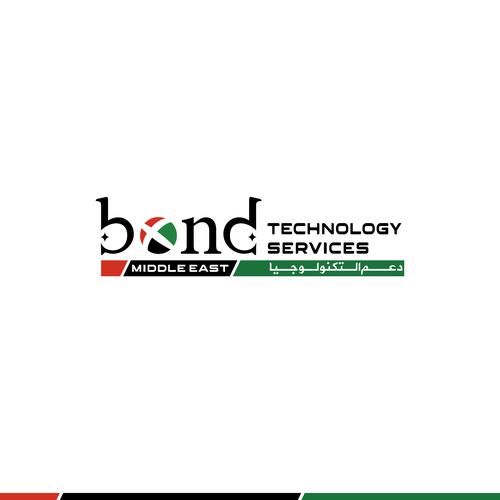 New division starting in UAE Design by Amalia✔