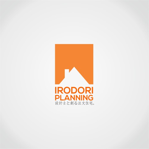 Logo design contest entry by nedzvolution