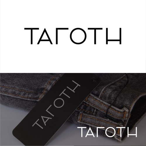 Create a logo for the next leading clothing brand. Design by Effat