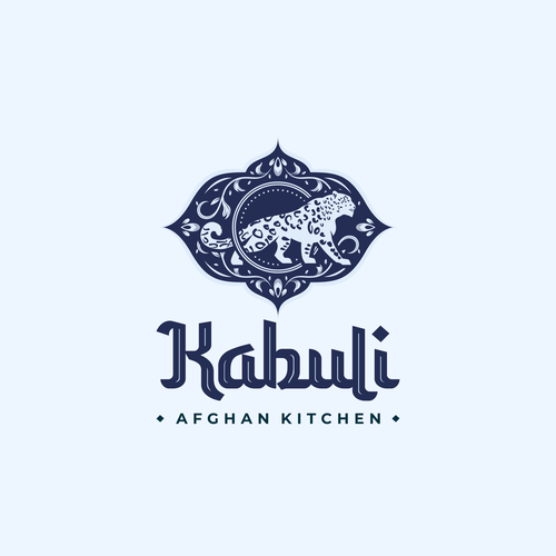 RAPUNZEL27さんのAfghan restaurant logoデザイン