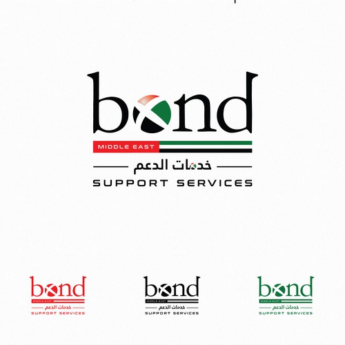 New division starting in UAE Design by creativziner