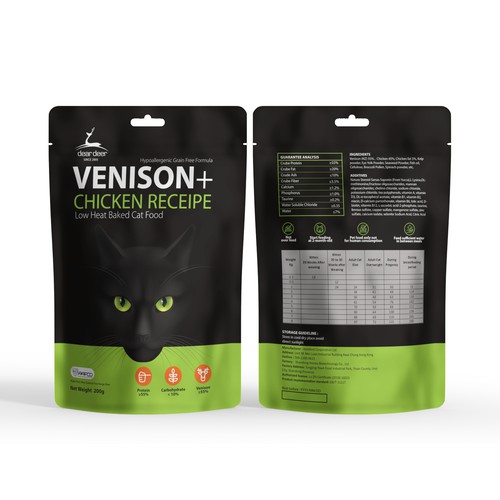 Product packaging contest entry by syakuro