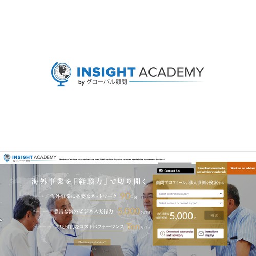 Logo & business card contest entry by build artist