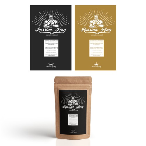 Product packaging contest entry by iarmowidi