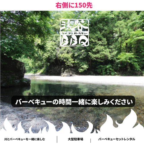 Signage contest entry by sandmanzz