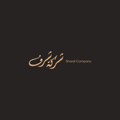Arabic Real Estate Company Logo Design by Solutiflab