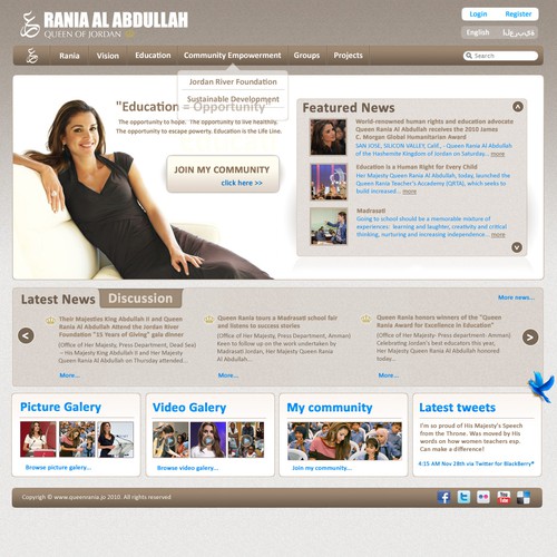 Queen Rania's official website – Queen of Jordan デザイン by Googa