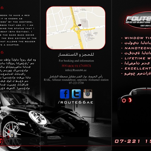 Brochure for Auto business Design by Aleksandar Sovic