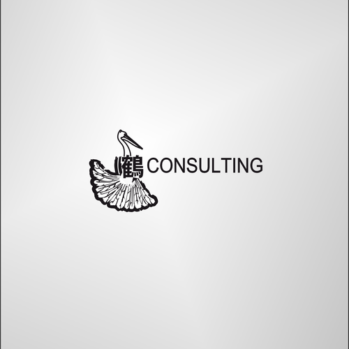  contest entry by a_lufy