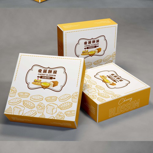 Bakery Box Design Design by Experiva