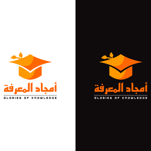 Logo & brand identity pack contest entry by Dio7