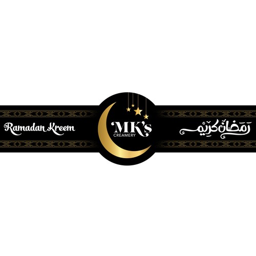 Design Best ramadan label di Noyart