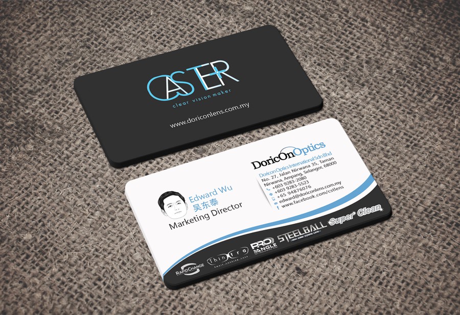 Optical lens Name card to remember | Business card contest