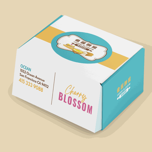 Bakery Box Design Design by Marwa Aly