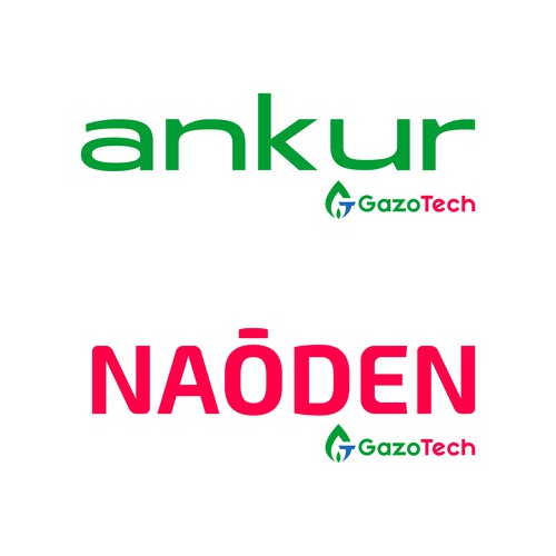 Logo design contest entry by eonesh