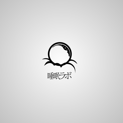 Logo design contest entry by ImCapt1922