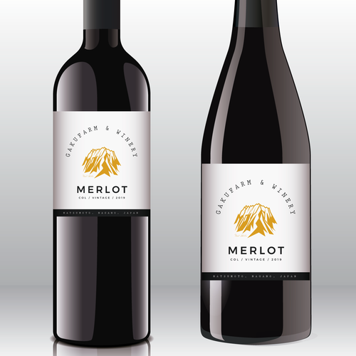 Product label contest entry by mediterrà ||||