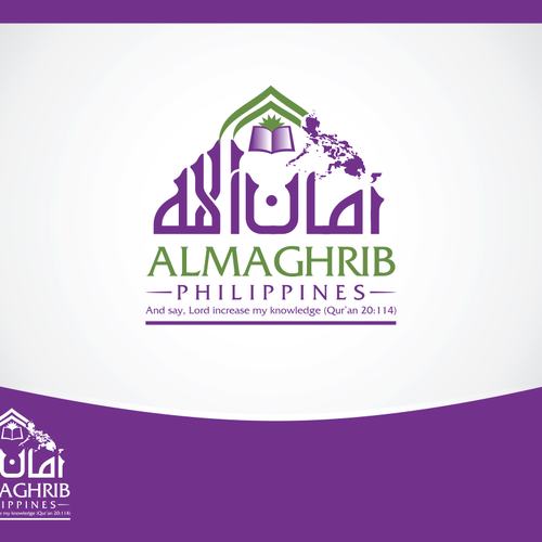 New logo wanted for AlMaghrib Philippines AMAANILLAH Design by Design, Inc.