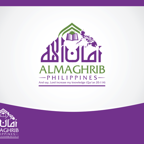 New logo wanted for AlMaghrib Philippines AMAANILLAH デザイン by Design, Inc.