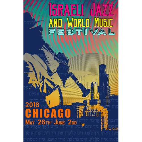 Israeli Jazz and World Music Festival Ontwerp door krlegend