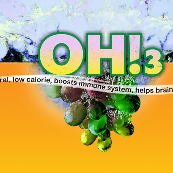 Healthy New Beverage needs Exciting Package Design