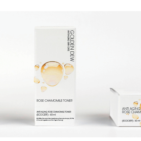 Help Golden Dew with a new product label