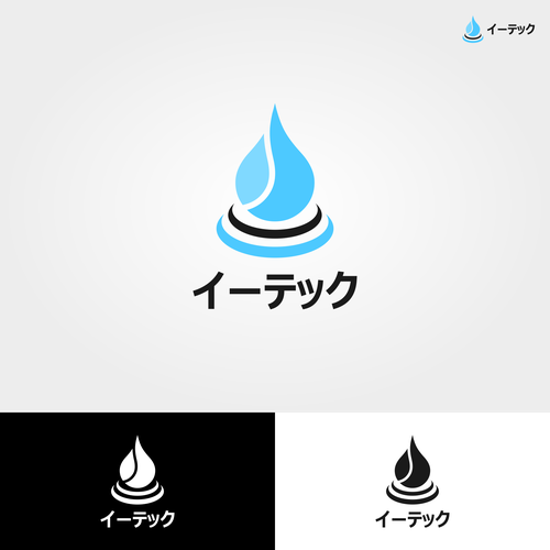 Logo design contest entry by coccus