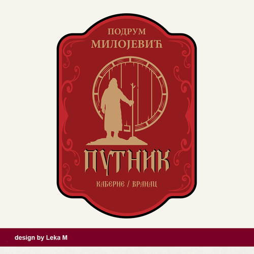 Etiquetas de producto propuesta en el concurso por leka m