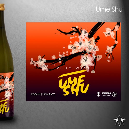 JAPANESE UME SHU Label design for lady 25-30 Design by sadzip