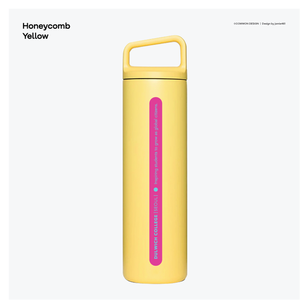 Branded tumbler for international school