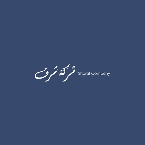 Arabic Real Estate Company Logo Design by Solutiflab