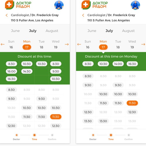 Create a screen set for iOS App in Digital Healthcare field (doctor booking, EHR and more) Design by Pavel Poloskov