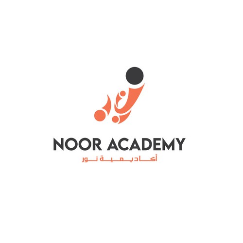 Noor Academy Logo Design by Manishah