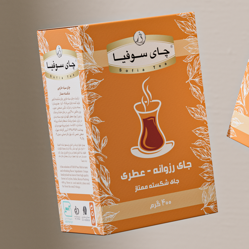 tea package design Design by Moo_Station