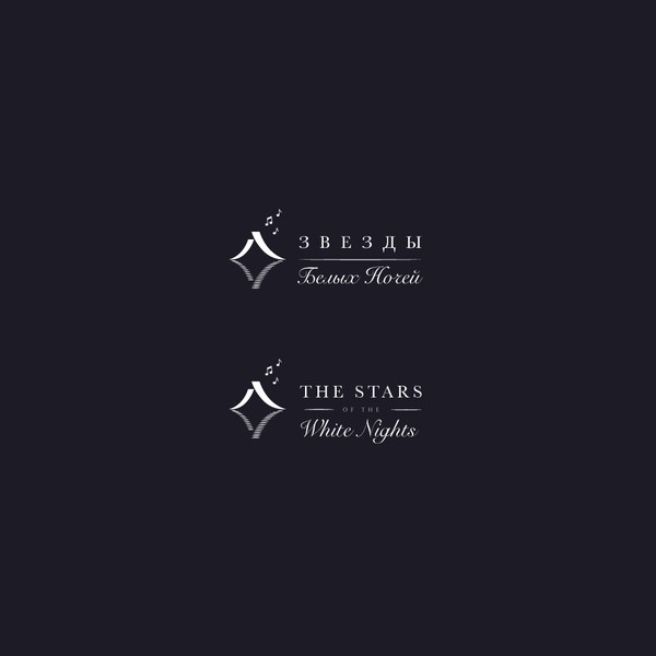 Logotype for the largest festivals of classical ballet, opera, and orchestral performances in the world.