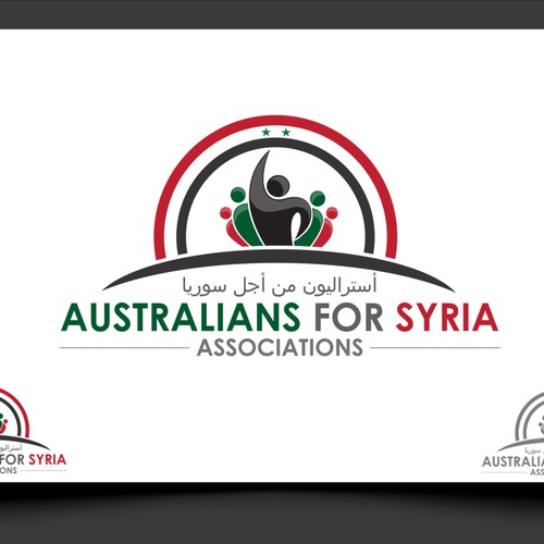 Help Australians for Syria Association with a new logo Réalisé par patrakliski