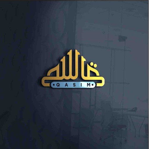 Logo design contest entry by ipad 6 2018