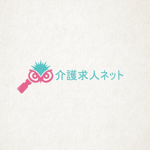 Logo design contest entry by Zaladgan