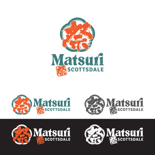 Logo for a Japanese Restaurant with a Rooftop Bar Design by raven09