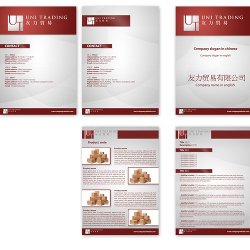 Design by George08 titled "New print or packaging design wanted for Uni Trading Ltd."
