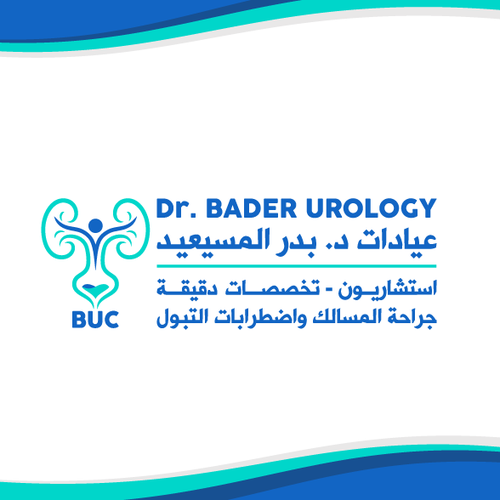 Urology clinics logo Réalisé par The Magical