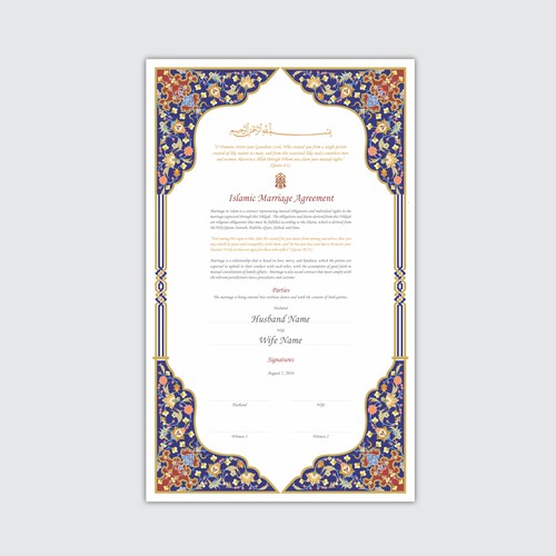 Design A Beautiful Islamic Marriage Agreement Document Template Design réalisé par dazecreative