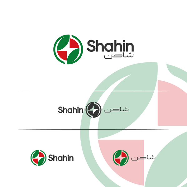 Shahin شاحن National Electric Vehicles Chargers application logo