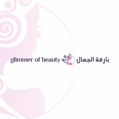  contest entry by Ditty